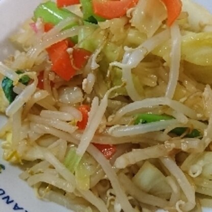 野菜炒めをいつもと少し違う味付けで作りたかったのでこちらのレシピを参考にしました♪美味しかったです。